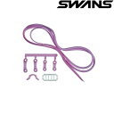 ◆◆メール便発送 <スワンズ> SWANS SR パーツセット PSSR2 (006) スイムゴーグル