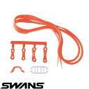 ◆◆メール便発送 <スワンズ> SWANS SR パーツセット PSSR2 (008) スイムゴーグル