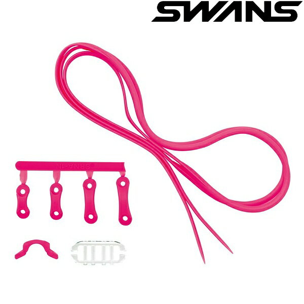 ◆◆メール便発送 ＜スワンズ＞ SWANS SR パーツセット PSSR2 (013) スイムゴーグル