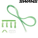◆◆メール便発送 <スワンズ> SWANS SR パーツセット PSSR2 (017) スイムゴーグル