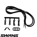 ◆◆メール便発送 <スワンズ> SWANS SR パーツセット PSSR2 (041) スイムゴーグル