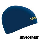 ◆◆送料無料 メール便発送 ＜スワンズ＞ SWANS シリコンキャップ SA10S (104) スイムキャップ