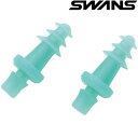 ◆◆メール便発送 <スワンズ> SWANS ジュニアシリコンミミセン SA54N