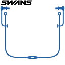 ◆◆メール便発送 <スワンズ> SWANS 耳栓 SA57AB (004)