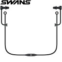 ◆◆メール便発送 <スワンズ> SWANS 耳栓 SA57AB (041)