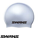 ◆◆メール便発送 <スワンズ> SWANS シリコンキャップ SA7 (010) スイムキャップ