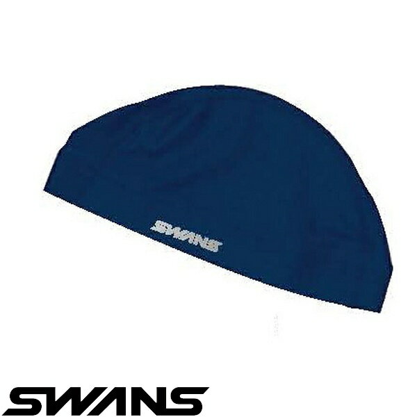 ◆◆メール便発送 ＜スワンズ＞ SWANS ツーウェイ スイムキャップ SA8B (104) スイムキャップ