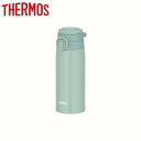 ◆◆ <サーモス> THERMOS 真空断熱ケータイマグ JOS550 (MBL)(3)