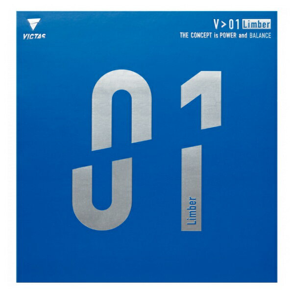 ◆◆●メール便発送 【ヴィクタス】 VICTAS TSP V＞01 Limber 020341 （0040：レッド） 卓球 ラバー 裏ソフト
