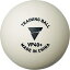 ◆◆ ＜ヴィクタス＞ VICTAS VP40+ トレーニングボール 10ダース入 ホワイト 015600 卓球
