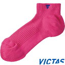 ◆◆メール便発送 <ヴィクタス> VICTAS V-SX806 ソックス 037456 (0300)ピンク 卓球