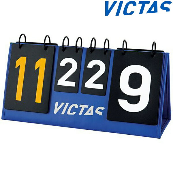   VICTAS VICTAS󥿡 043570 