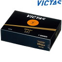 ◆◆定形外発送 <ヴィクタス> VICTAS VP44+ 3スター 1ダース入 122000 卓球