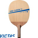 ◆◆ <ヴィクタス> VICTAS ヒノカーボン SR 300002 卓球 ラケット ペンホルダー・中国式