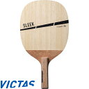 ◆◆ <ヴィクタス> VICTAS スリーク 300041 卓球 ラケット ペンホルダー・中国式
