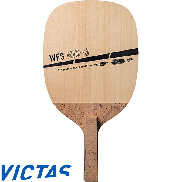 ◆◆ ＜ヴィクタス＞ VICTAS WFS ミッド S 300071 卓球 ラケット ペンホルダー・中国式