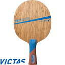 ◆◆ <ヴィクタス> VICTAS スワット スピード FL 310024 卓球 ラケット シェークハンド