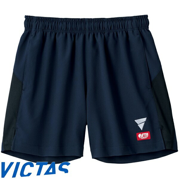 ◆◆メール便発送 ＜ヴィクタス＞ VICTAS V-GP226 522103 (6000)NV 卓球