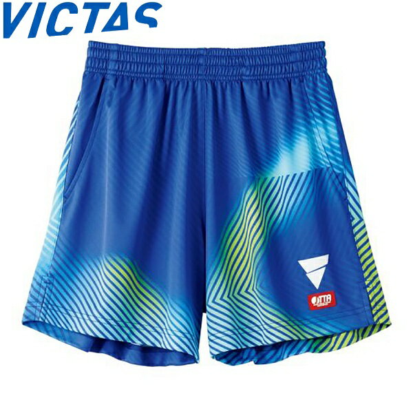 ̵ ᡼ȯ  VICTAS V-NGP243 522202 (5000)֥롼 