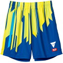 ◆◆メール便発送 <ヴィクタス> VICTAS V-GP301 522301 (4200)ライムグリーン 卓球