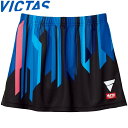 ◆◆送料無料 メール便発送 ＜ヴィクタス＞ VICTAS V-SK302 522302 (5000)ブルー 卓球