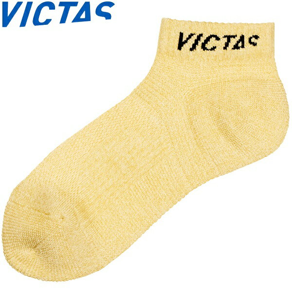 ◆◆メール便発送 ＜ヴィクタス＞ VICTAS V-NSX310 562301 (3000)イエロー 卓球