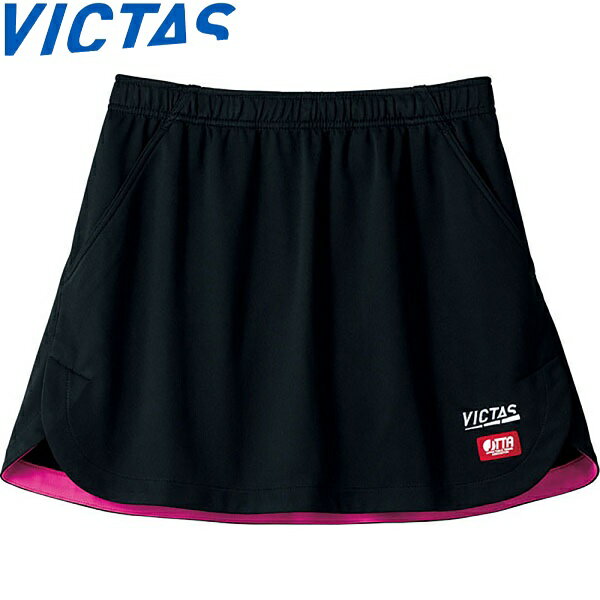 ◆◆メール便発送 ＜ヴィクタス＞ VICTAS INSIDE HEM COLOR SK 622103 (1000)ブラック 卓球