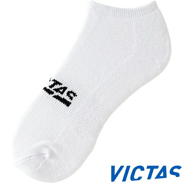 ◆◆メール便発送 ＜ヴィクタス＞ VICTAS INSTEP LOGO ANKLE SOCKS 662101 (1900)ホワイト 卓球