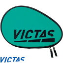 ̵ ȯ  VICTAS ֥å饱åȥ 672102 (4342)PGLG 