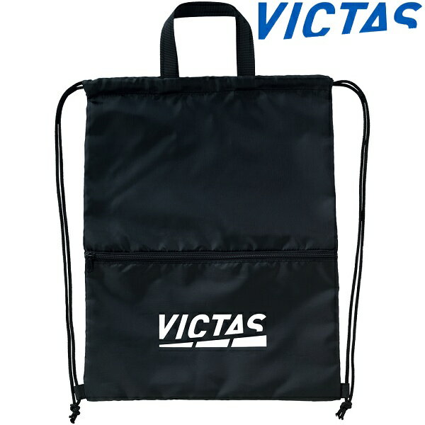 ◆◆メール便発送 <ヴィクタス> VICTAS PLAY LOGO GYM SAC 682102 (1000)ブラック 卓球