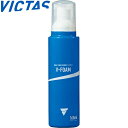 ◆◆ <ヴィクタス> VICTAS V-フォーム (12個セット) 801050 卓球