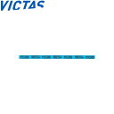◆◆ <ヴィクタス> VICTAS サイドテープ PLAY 10mm (10個セット) 801060 (5100)ターコイズ 卓球