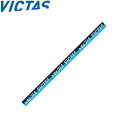 ◆◆ <ヴィクタス> VICTAS サイドテープ ツートン 10mm (10個セット) 801100 (5000)BL 卓球