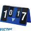 ◆◆ ＜ヴィクタス＞ VICTAS VICTASミニカウンター 804010 卓球