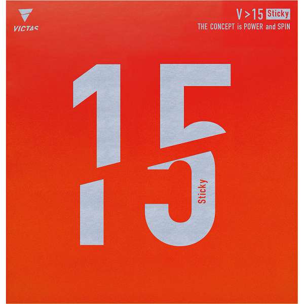 ◆◆メール便発送 ＜ヴィクタス＞ VICTAS V＞15 スティッキー 200120 (0020) 卓球 ラバー 裏ソフト