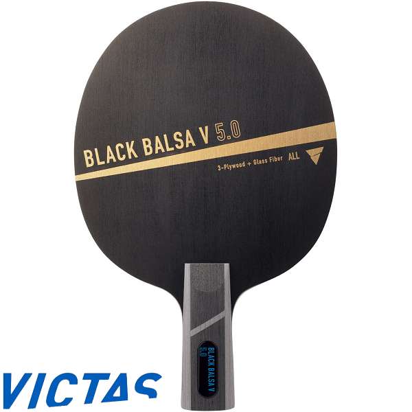 ◆◆ ＜ヴィクタス＞ VICTAS ブラックバルサ V 5.0 CHN 310443 卓球 ラケット ペンホルダー・中国式