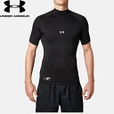 ◆◆メール便発送 <アンダーアーマー> UNDER ARMOUR ヒートギアアーマー コンプレッション ショートスリーブ モック(ベースボール/MEN) 1358642 (Black(001))(4)