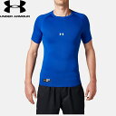 ◆◆メール便発送 <アンダーアーマー> UNDER ARMOUR ヒートギアアーマー コンプレッション ショートスリーブ クルー(ベースボール/MEN) 1358643 (Royal(400))(4)