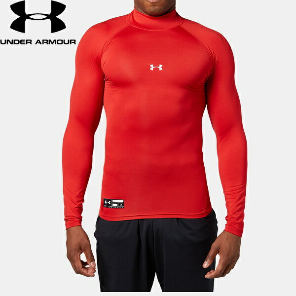  [֔ A_[A[}[ UNDER ARMOUR q[gMAA[}[ RvbV OX[u bN(x[X{[/MEN) 1358645 (Red(600))