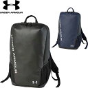 ◆◆ <アンダーアーマー> UNDER ARMOUR メンズ UA TEAM BACKPACK TARP スポーツバッグ バックパック リュック 1342586