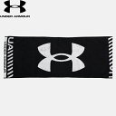 ◆◆送料無料 定形外発送 ＜アンダーアーマー＞ UNDER ARMOUR スポーツタオル(トレーニング/UNISEX) 1364238 (Black/White/White(001))