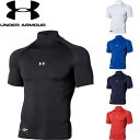 ◆◆メール便発送 <アンダーアーマー> UNDER ARMOUR メンズ UA HEATGEAR ARMOUR COMPRESSION SHORT SLEEVE MOCK 野球 インナー ヒートギア 1358642(4)