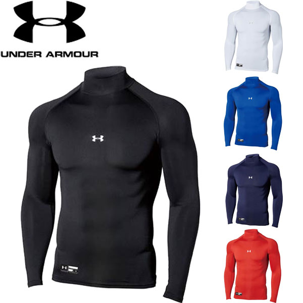  [֔ A_[A[}[ UNDER ARMOUR Y UA HEATGEAR ARMOUR COMPRESSION LONG SLEEVE MOCK 싅 Ci[ q[gMA 1358645