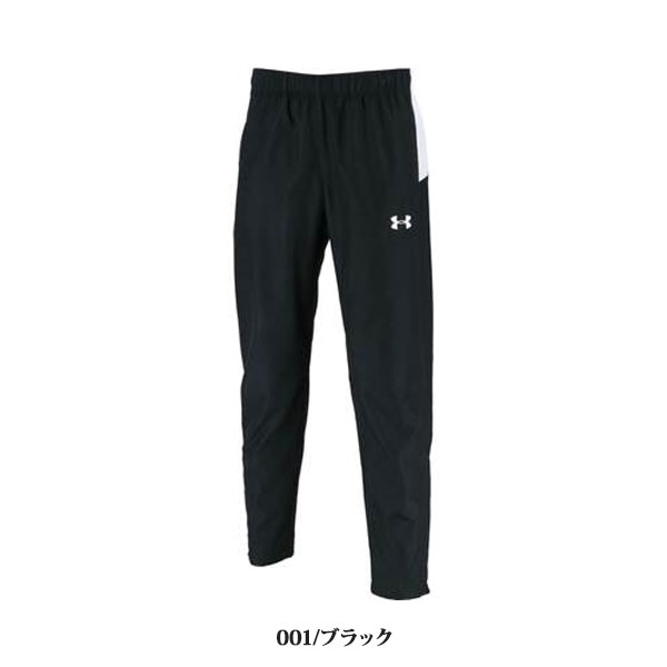 ◆◆ ＜アンダーアーマー＞ UNDER ARMOUR メンズ UA TEAM PISTE PANTS ピステパンツ 1364991 2