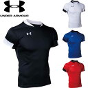 ◆◆メール便発送 <アンダーアーマー> UNDER ARMOUR メンズ UA TEAM RUGBY PRACTICE SHORT SLEEVE ラグビー プラ...