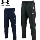 ◆◆ ＜アンダーアーマー＞ UNDER ARMOUR メンズ UA TEAM THERMAL PANTS ジャージパンツ コールドギア 1371026