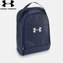 ◆◆メール便発送 <アンダーアーマー> UNDER ARMOUR シューズバッグ 10.5L(ベースボール/MEN) 1372916 (MidnightNavy(410))