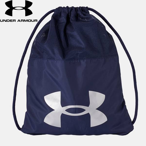 ◆◆メール便発送 ＜アンダーアーマー＞ UNDER ARMOUR ベースボール サックパック ハーフ メッシュ 13L(ベースボール/MEN) 1364505 (MidnightNavy/Silver(411))