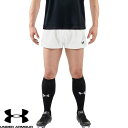 ◆◆メール便発送 <アンダーアーマー> UNDER ARMOUR チーム ラグビー プラクティス ショートパンツ 1295619 (WHT/BLK(100))