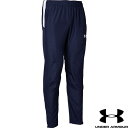 ◆◆ <アンダーアーマー> UNDER ARMOUR チーム ピステ パンツ 1364991 (MDN(410))